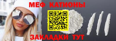 твердый Усть-Джегута