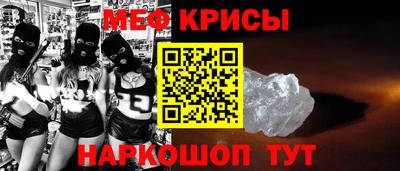твердый Усть-Джегута