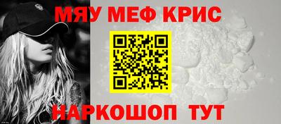 индика Уссурийск