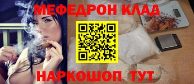 твердый Усть-Джегута