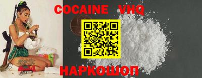 мефедрон мука Усть-Илимск