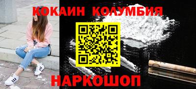 твердый Усть-Джегута