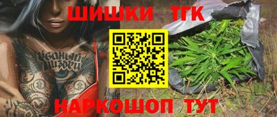 твердый Усть-Джегута