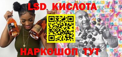 мефедрон мука Усть-Илимск