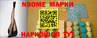 мефедрон мука Усть-Илимск