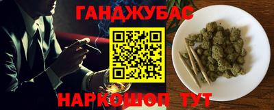 индика Уссурийск