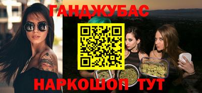индика Уссурийск