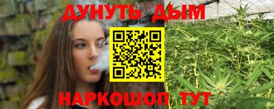 мефедрон мука Усть-Илимск