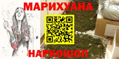 твердый Усть-Джегута