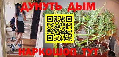мефедрон мука Усть-Илимск