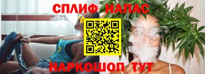 твердый Усть-Джегута