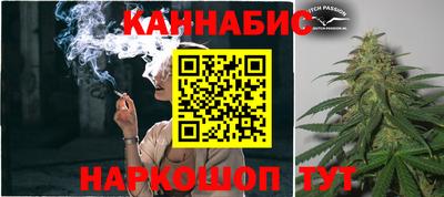 мефедрон мука Усть-Илимск