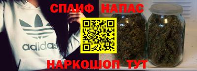 мефедрон мука Усть-Илимск