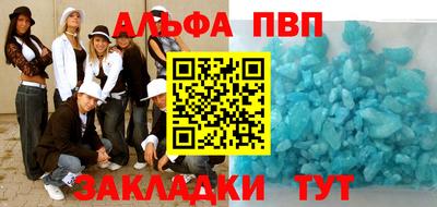 твердый Усть-Джегута