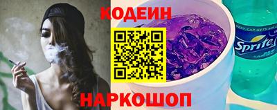 индика Уссурийск