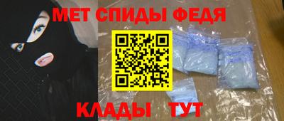 индика Уссурийск