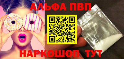 твердый Усть-Джегута