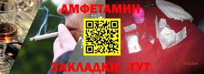 индика Уссурийск