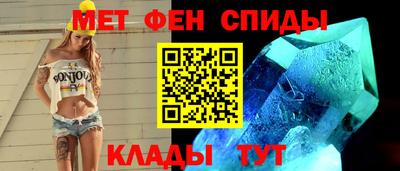 твердый Усть-Джегута