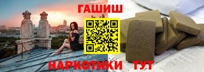 твердый Усть-Джегута