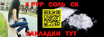мефедрон мука Усть-Илимск