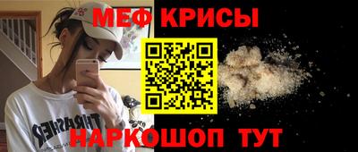 индика Уссурийск