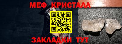 твердый Усть-Джегута